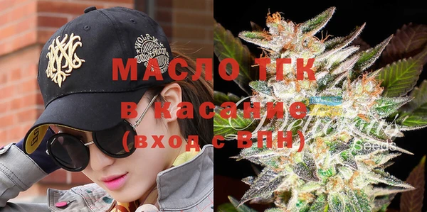 гидра Краснотурьинск