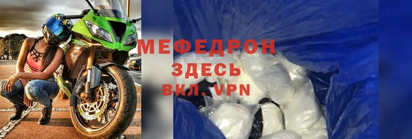 гидра Краснотурьинск