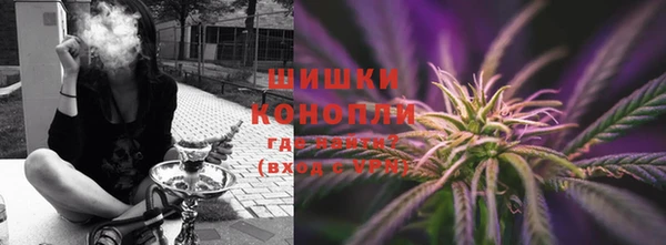 PSILOCYBIN Красноперекопск