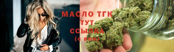 PSILOCYBIN Красноперекопск