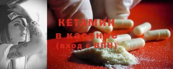 гидра Краснотурьинск