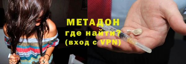 гидра Краснотурьинск