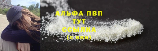 PSILOCYBIN Красноперекопск