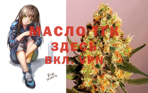 PSILOCYBIN Красноперекопск