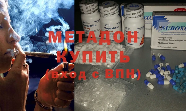 гидра Краснотурьинск