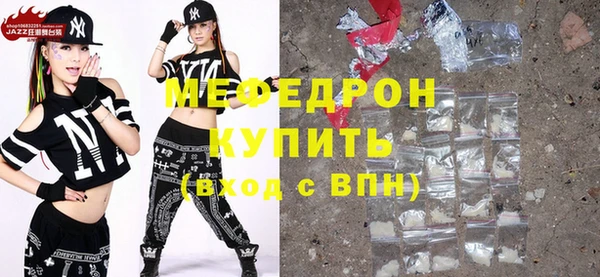 гидра Краснотурьинск