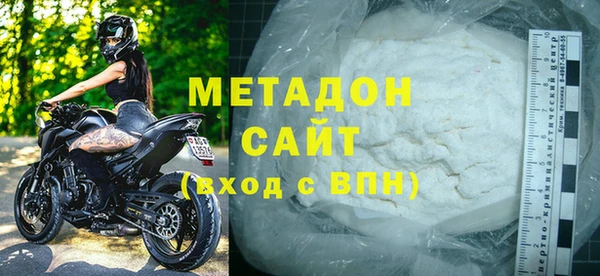 дмт Краснослободск