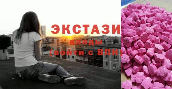 гидра Краснотурьинск