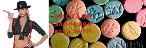гидра Краснотурьинск