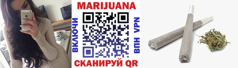 Купить где  Бикин  Конопля Amnesia 